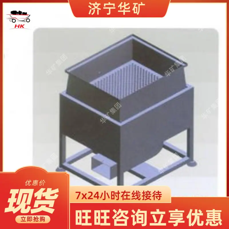 QQ截图20200716103028