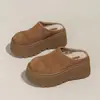 Pantuflas de Plataforma Retro Elegantes de Invierno 2025 con Suela Antideslizante para Personas Bajitas, con Forro de Felpa