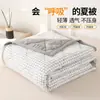 Colcha de algodón lavado estilo japonés para verano, colcha fresca de verano, colcha para aire acondicionado, lavable a máquina, para dormitorio de estudiante, colcha fina, núcleo de colcha para regalo, venta al por mayor