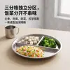 Plato para bebé hecho de titanio puro con tres compartimentos para separar el plato principal y las verduras, diseñado para la alimentación complementaria del bebé, diseño de una sola pieza sin recubrimiento