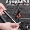 Kit de Ferramentas de Reparo de Pneus de Carro Tass Captain Road para Bicicleta de Montanha Reparo Portátil Multifuncional