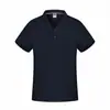 Playeras tipo polo de secado rápido, Ropa de trabajo hecha a medida, Camisas culturales publicitarias de verano, Camisas de manga corta para hombre y mujer, Bordado de logo personalizado estampado al por mayor