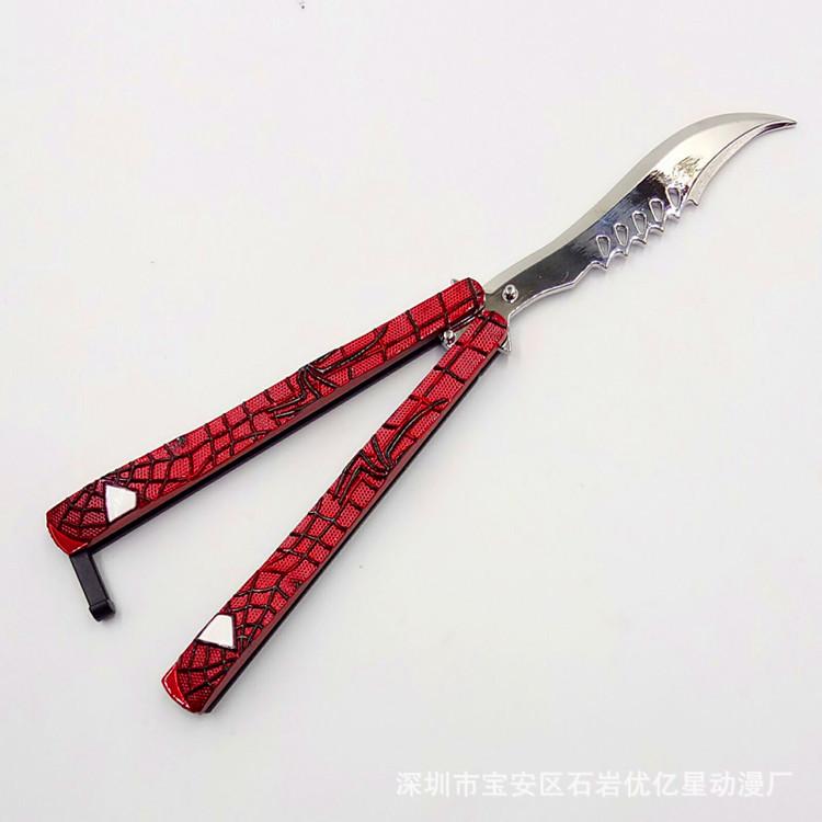 蜘蛛侠1