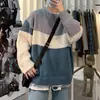 Malha Bonita Masculina Solta Grossa Roupa de Inverno Estilo Coreano Tendência Estilosa Camisa Básica de Estudante Outono e Inverno Malha Tricô