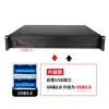 Chasis de Control Industrial 1.5U Rack Placa Base ATX Pequeño Fuente 1U Ranura de Expansión de Altura Completa Servidor de Enrutamiento Suave Horizontal