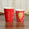 Copos de Papel Descartáveis Personalizados para Café e Chá de Leite, Anti-Escaldantes, Isolamento de Camada Dupla, para Bebidas Quentes e Frias, Copos de Papel Ondulado para Levar em Estoque