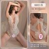 Série Exclusiva FeimuxMeituan Lista de Mais Vendidos Plataforma de Produtos para Adultos Recomenda Compra Completa de Lingeries Sexy