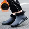 Zapatos impermeables para hombre y mujer, botas de lluvia de caña corta, estilo coreano para pareja, botas de lluvia antideslizantes resistentes al desgaste, botas de agua, zapatos de goma, transfronterizos, combinan con todo