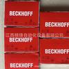 Módulos Beckhoff El1034 Es1034 El1052 Es1052 Novos em Estoque, Preço Negociável, Fotos Reais Disponíveis