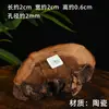 Estilo Japonés Simple Cerámica Inserto de Incienso Accesorios Sándalo y Árbol de Oud Soporte de Incienso Bolsillo de Incienso Mini Portátil Base de Inserto de Incienso de Línea