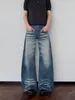 Jeans rectos de moda para hombre, estilo retro americano, con textura lavada y efecto desgastado, corte holgado, modernos, de pierna ancha, versátiles, de largo hasta el suelo.