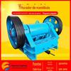 Produção PE200 * 300 britador de mandíbula móvel pequeno triturador de mandíbula de granito de pedra de mina