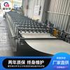 Fabricante de Maquinaria de Foshan Equipo para Teja de Acero Color Glaseado Máquina para Teja de Doble Capa Máquina para Teja Trapezoidal Equipo para Teja de Acero Color por Doblez en Frío