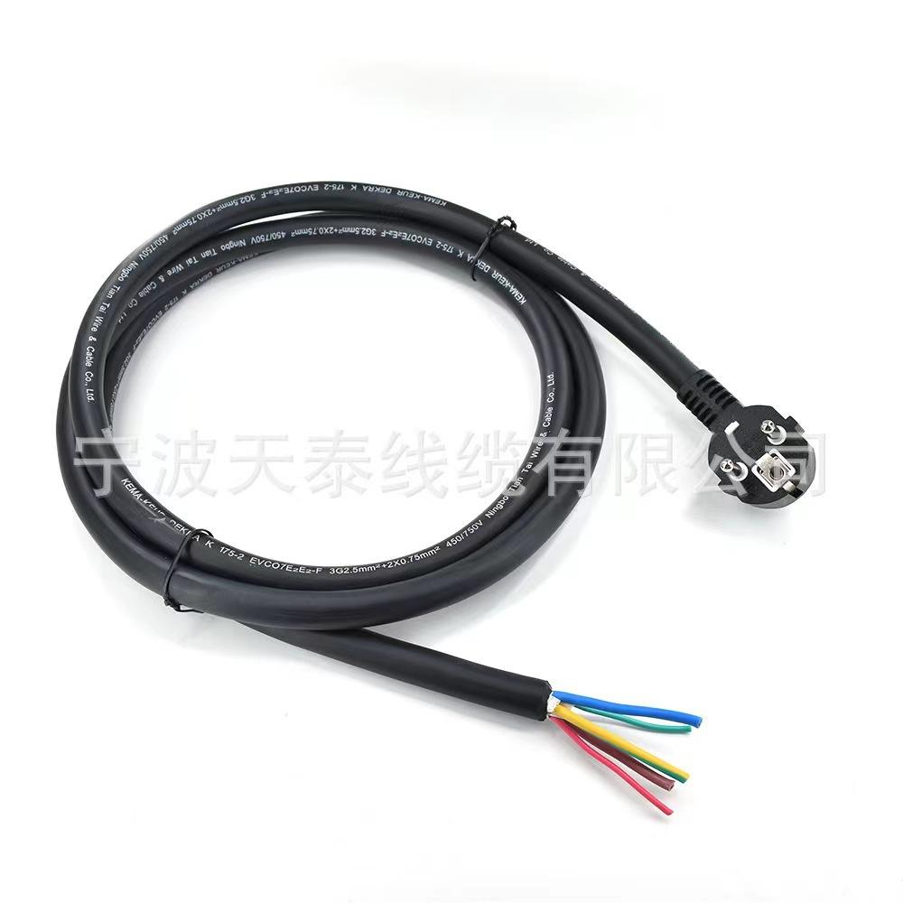 微信图片_20240617133647