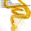 Collar Chapado en Oro Oro Arena Vietnamita para Hombre Cadena de Oro Simulado Cadena Gruesa de Eslabones de Tanque Oro Joyería de Oro Arena Lote