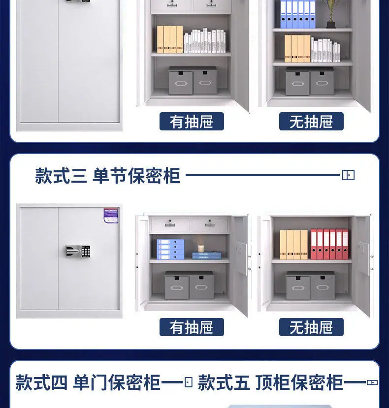 详情图_18.jpg