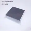 Depuração a Laser Papel Fotográfico Atacado Máquina de Solda Calibração de Galvanômetro Ajuste de Luz de Papel Fotográfico Luz de Correção Teste de Ponto de Luz Corte de Papel