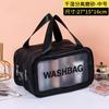 Nueva Bolsa de Tocador Impermeable Conveniente con Separación Húmeda y Seca para Mujeres, Bolsa de Almacenamiento de Tocador de Gran Capacidad para Viajes y Natación