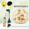 Sombrilla parasol para cochecito de bebé al por mayor, paraguas para niños con esquinas redondeadas, antipinchazos, protección solar, doble uso para sol y lluvia, stock al por mayor, paraguas de pie