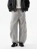 Ropa para Hombre Fengshe / 2026 Primavera/Otoño Holgada Ropa de Trabajo Pantalones de Pierna Ancha Forma de Guadaña Pantalones Casuales Pantalones Largos Pantalones de Trabajo para Hombre