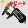 Accesorios DIY Tallados de Cuatro Elementos Cheng Guibao, Pulsera Tejida a Mano Yi Ming Xian Yuan, Collar, Cuentas Decorativas y Accesorios para Pulseras