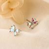 Aretes de Piedra de Ojo de Mariposa Rosa para Mujer Verano Pequeños y Exquisitos Aretes con Sensación de Alta Gama 2024 Nuevos Aretes de Moda