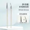 Pincel Chanfrado de Precisão para Delineador Pincel Fino para Corretivo Desenhar Olheiras Linha Inferior dos Cílios Sulcos Lacrimais Pincel de Detalhe para Olhos Venda por Atacado