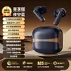 Fones de Ouvido Bluetooth True Wireless Novos 895B Transfronteiriços para Corrida Esportiva Longa Duração Redução de Ruído Fone de Ouvido de Alta Potência