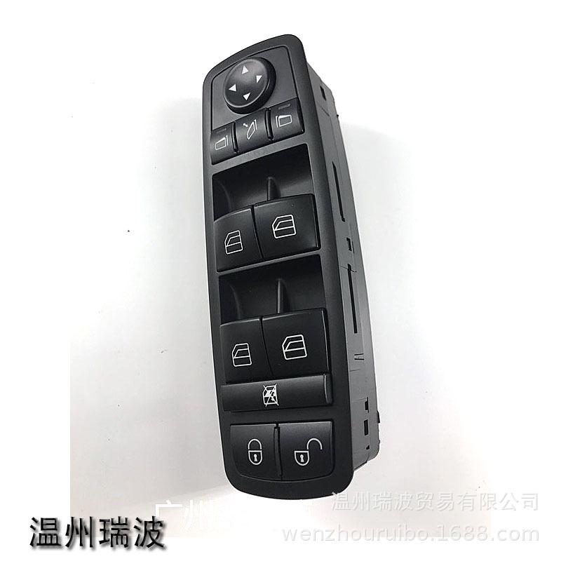9382386221_520658180 拷贝