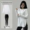 Conjunto esportivo de duas peças para fitness e yoga feminino, outono, solto, plus size, comprimento médio, top de manga longa para corrida