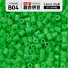 Kit de Manualidades DIY de Cuentas de Fusión 3D de 264 Colores, Juego Completo de Materiales y Herramientas para Cuentas de Fusión MARD