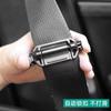 Extensor de tope de cinturón de seguridad para automóvil, extensor de cinturón de seguridad, clip fijo, pieza reguladora elástica para mujeres embarazadas