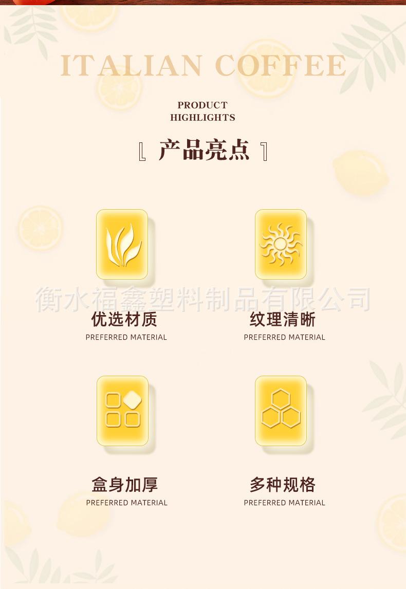 水果盒_02.jpg