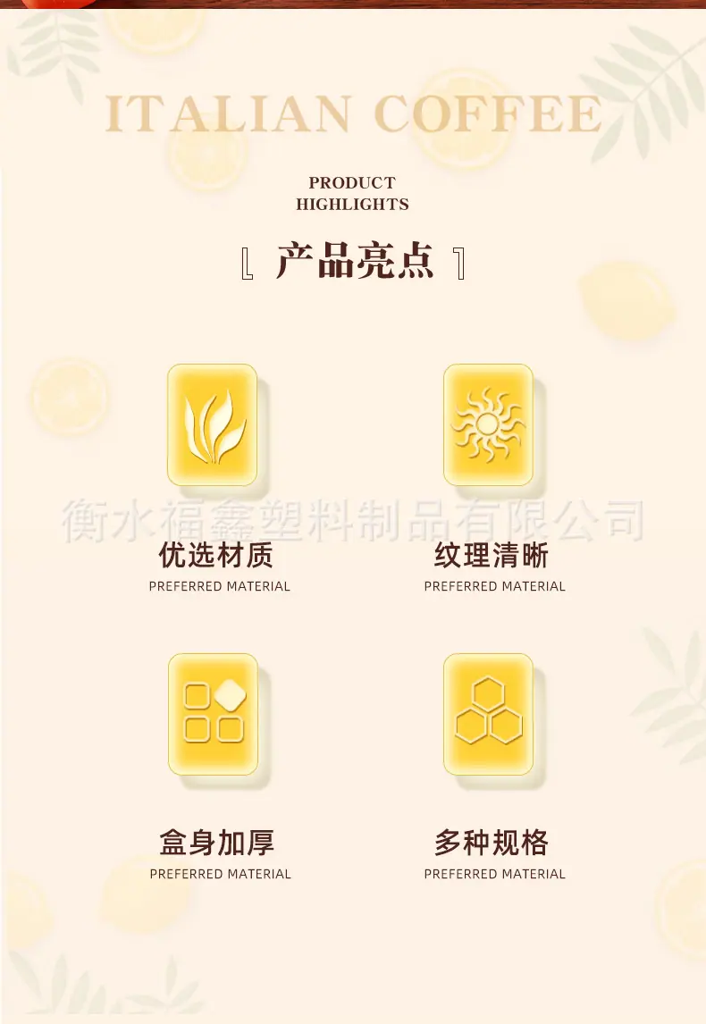 水果盒_02.jpg
