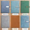 Cuaderno A5 con Logo Personalizado, Regalo para Oficina de Negocios, Piel Suave Engrosada, Diseño de Alta Calidad, Bloc de Notas con Cierre de Hebilla, Cuaderno en Caja de Regalo