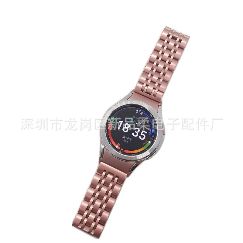 玫瑰粉 (2)