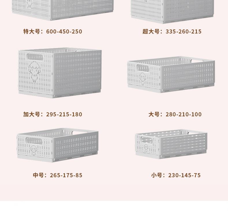 详情页_14.jpg