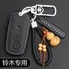 Funda para Llave de Coche Changan Suzuki Tianyu SX4 Vitra Xiao Tufeng Yu Qiyue Protección de Mando a Distancia de Coche Funda de Cuero