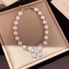 Pulseira de Pérolas Irregular Ajustável Estilo Francês, Design de Nicho, Pulseira Versátil, Luxo Leve, Sensação de Alto Padrão, Joias para Atacado