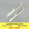 100 envío gratis hotel desechable cepillo de dientes pasta de dientes cepillo de dientes artículos de aseo viaje hotel desechable traje de hotel