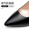 Piel Genuina Negro Tacones Altos Zapatos de Trabajo Profesionales de Azafata de Primavera para Mujer Tacón de Aguja Puntiagudo Zapatos para Entrevista de Servidora Pública para Mujer Pies No Cansados