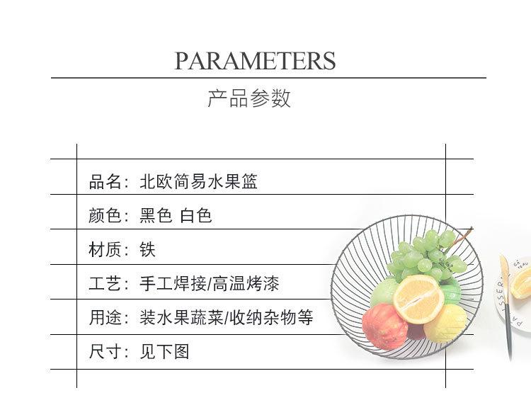 详情页_07
