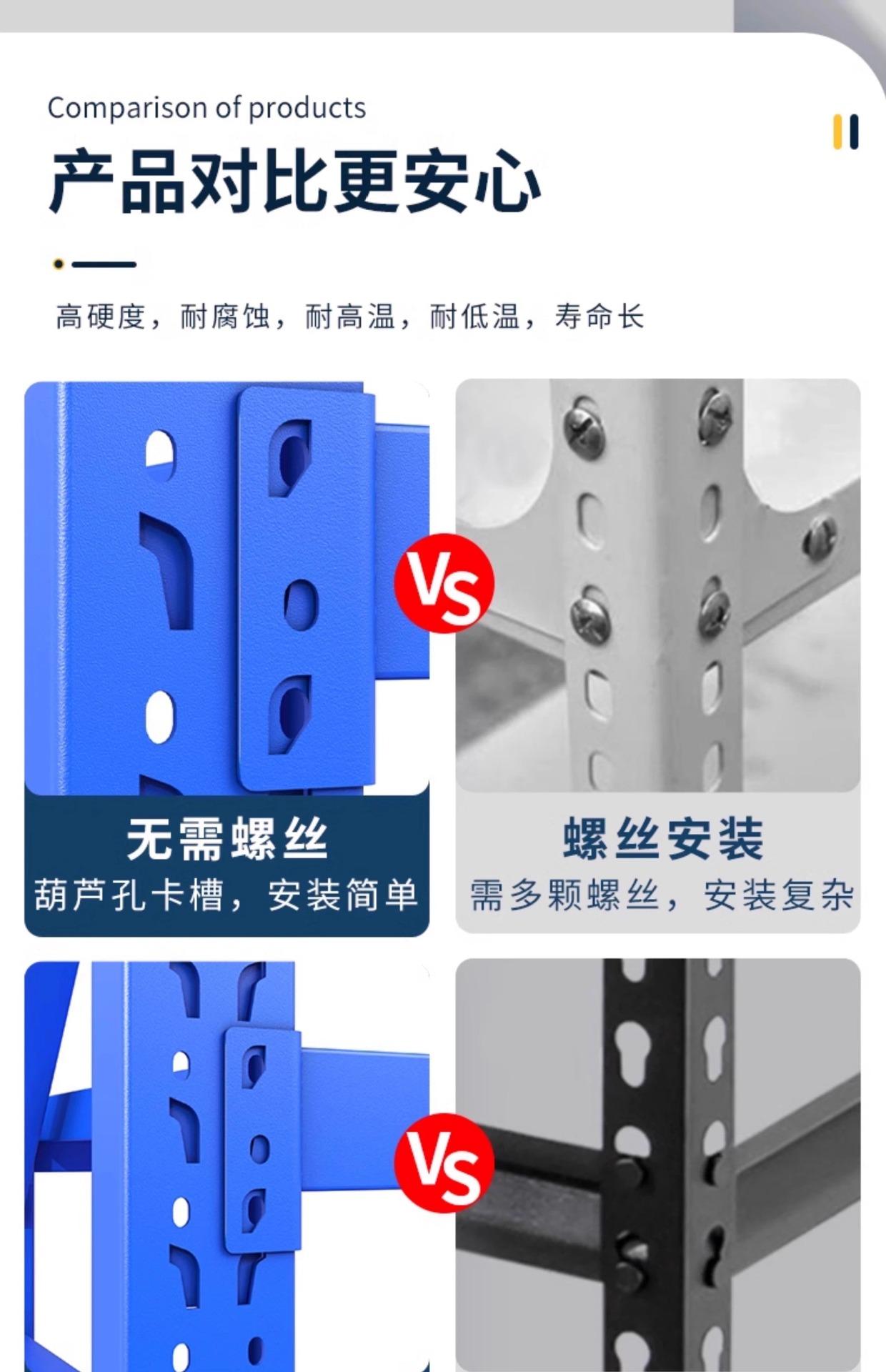 详情图片_21.jpg