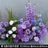Arreglos Florales Morados para Bodas, Orquídeas Phalaenopsis Artificiales, Caminos de Flores, Decoraciones de Boda, Flores Artificiales, Decoración de Compromiso Arte Floral