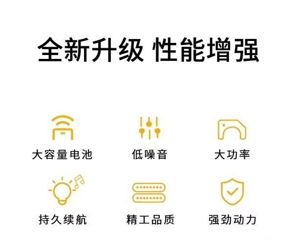 电动装载机M2.jpg