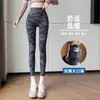 Calça de Yoga Jeans Fake de Cintura Alta com Bolsos Duplos, Calça Tubarão, Alta Elasticidade, Leggings Plus Size, Fornecimento Transfronteiriço de Verão