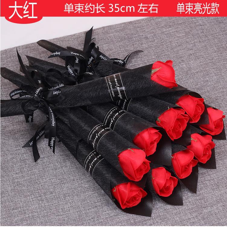 360截图20190406234921705