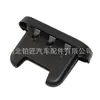 9208257 Adecuado para Volvo XC70 C30 C70 V70 S40 S40 Clip de Fijación de Hebilla de Asiento Trasero