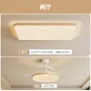 Lámpara de techo para sala de estar estilo madera natural, moderna, simple, elegante, protectora para los ojos, nuevo modelo 2026, lámparas Zhongshan, juego de paquete para toda la casa