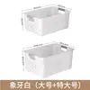 Cesta de armazenamento de mesa estilo vime, organizador de brinquedos e itens diversos para casa, cesta de armazenamento de plástico para cozinha, lanches e suprimentos de banho, atacado